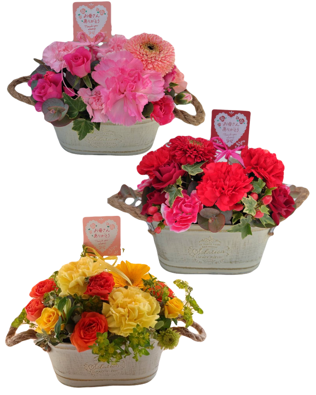 【送料込み価格】生花母の日アレンジ(レッド・ピンク・イエローオレンジ)