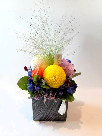 【販売停止】OA-0350【モダンなご自宅に最適】お盆用アレンジSサイズ