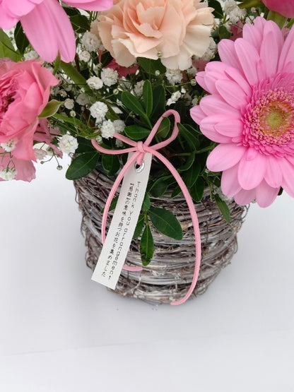 【販売停止】A-0550【感謝を伝える】Thank youアレンジメント